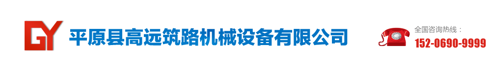 寧波市科力電源有限公司